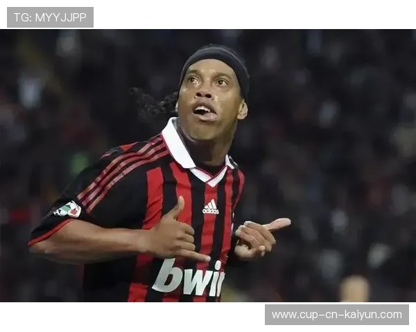 AC米兰在关键时刻的个人能力决定胜局