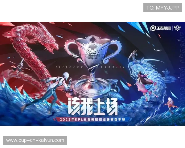 浅谈KPL战队的心态崩盘：从领先一万被翻盘的心理学因素。，kpl战队slogan