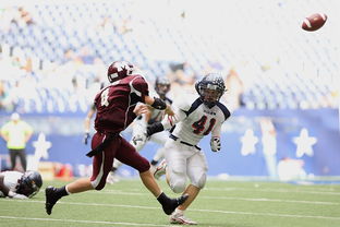 开云体育在线入口-亚洲杯中国青年队晋级 球员状态稳定发挥，亚洲青年足球